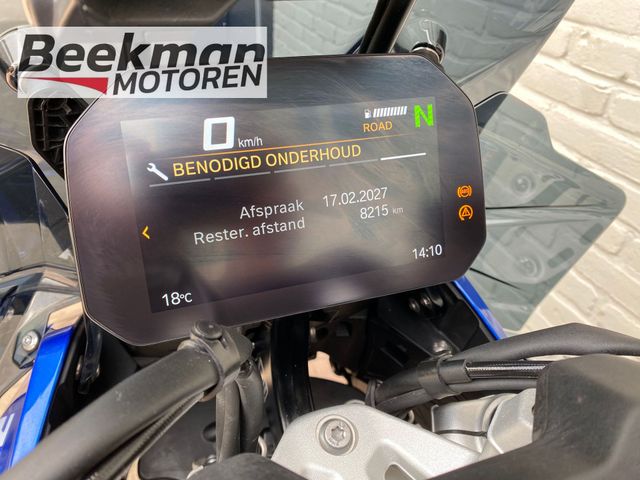 bmw - r-1300-gs-adventure-trophy
