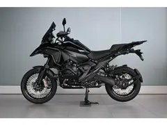 BMW R 1300 GS 2026 nieuw – foto 2 van 16