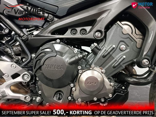yamaha - tracer-900-abs