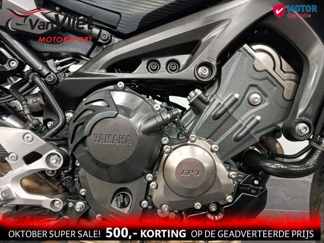 yamaha - tracer-900-abs