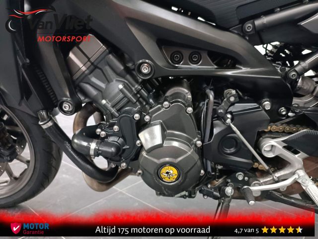 yamaha - tracer-900-abs