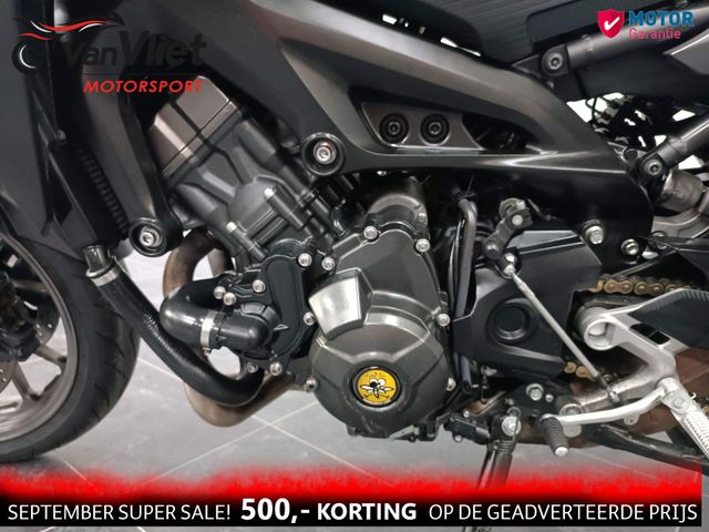 yamaha - tracer-900-abs