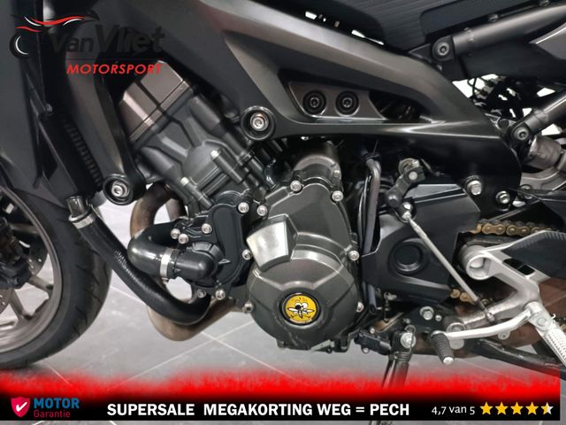 yamaha - tracer-900-abs