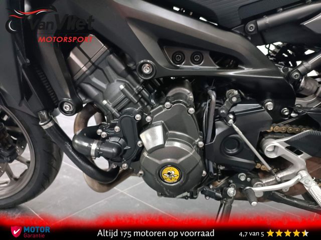 yamaha - tracer-900-abs
