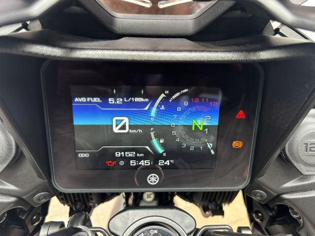 yamaha - tracer-7