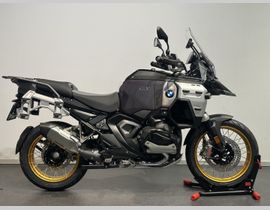 BMW R 1300 GS Adventure 2026 nieuw