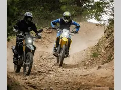 Suzuki DR-Z4S 2026 nieuw – foto 5 van 11