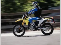 Suzuki DR-Z4S 2026 nieuw – foto 7 van 11