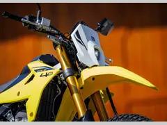 Suzuki DR-Z4S 2026 nieuw – foto 10 van 11