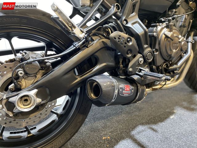 yamaha - mt-07-abs