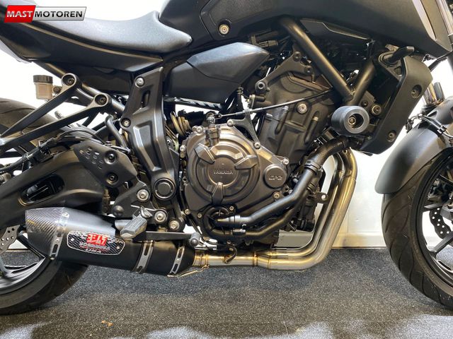 yamaha - mt-07-abs