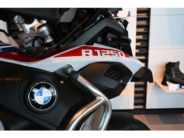 bmw - r-1250-gs-adventure