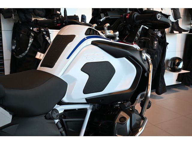 bmw - r-1250-gs-adventure