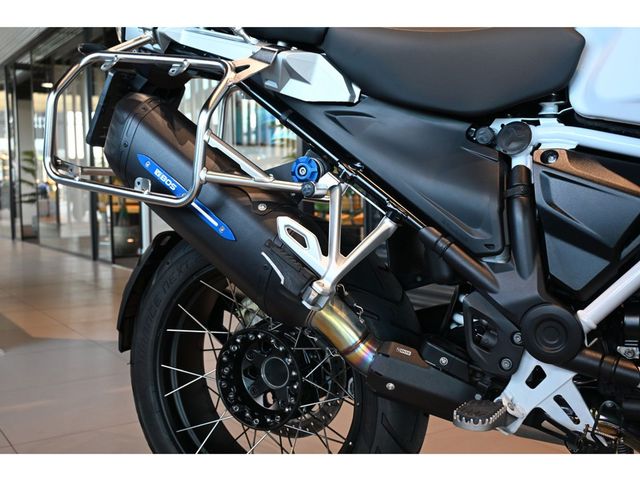 bmw - r-1250-gs-adventure