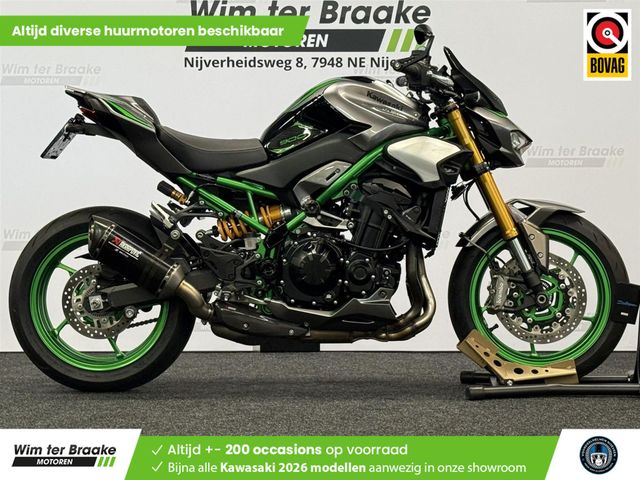 kawasaki - z900-se-performance