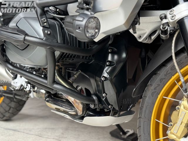 bmw - r-1250-gs-adventure