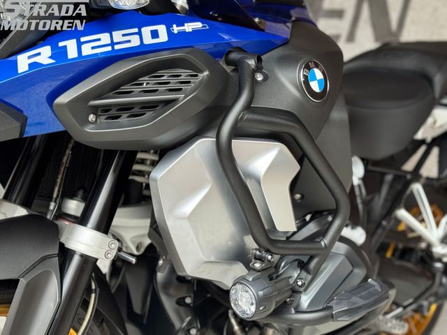 bmw - r-1250-gs-adventure