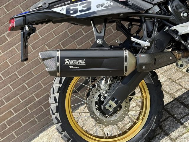 yamaha - tenere-700-extreme
