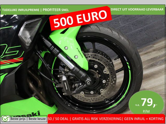 kawasaki - ninja-zx-4rr