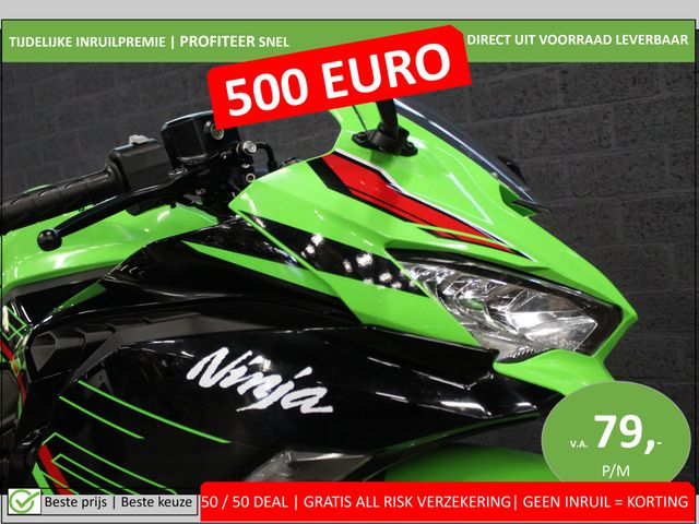 kawasaki - ninja-zx-4rr