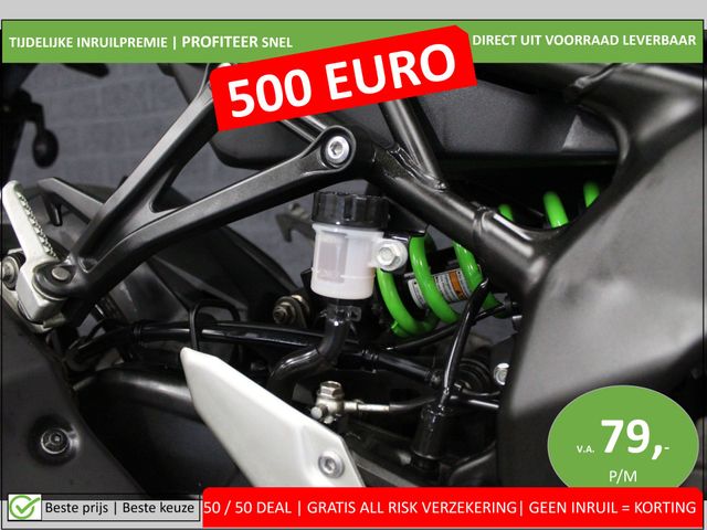 kawasaki - ninja-zx-4rr