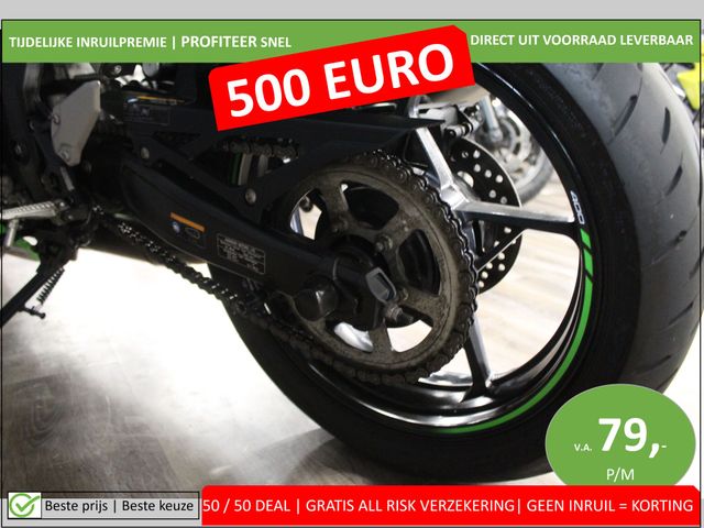 kawasaki - ninja-zx-4rr