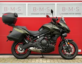 Kawasaki Versys 650 Tourer 2020 occasion