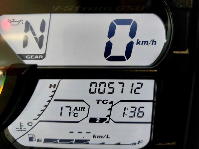 suzuki - v-strom-dl-650-abs