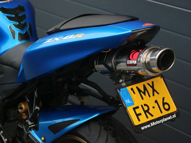 kawasaki - ninja-zx-6r
