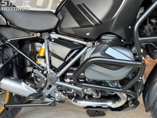 bmw - r-1250-gs-adventure