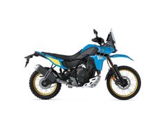 Yamaha Tenere 700 Rally ABS / 35 kW 2026 nieuw – foto 1 van 6