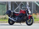 HONDA NC 750 S / ABS
