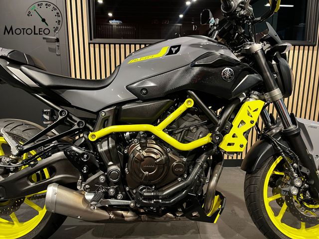 yamaha - mt-07-abs