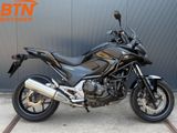 HONDA NC 750 X ABS