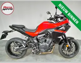 Yamaha Tracer 7 Y-AMT 2026 occasion