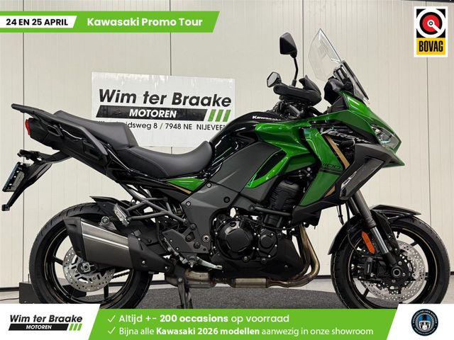 kawasaki - versys-1100-se