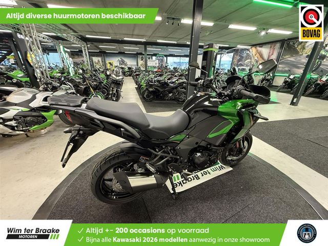 kawasaki - versys-1100-se