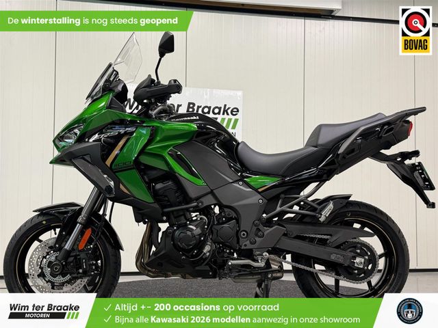 kawasaki - versys-1100-se