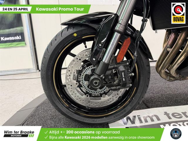 kawasaki - versys-1100-se