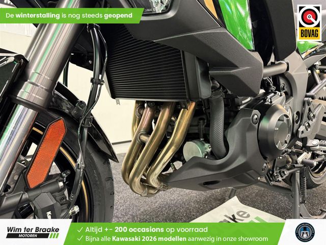 kawasaki - versys-1100-se