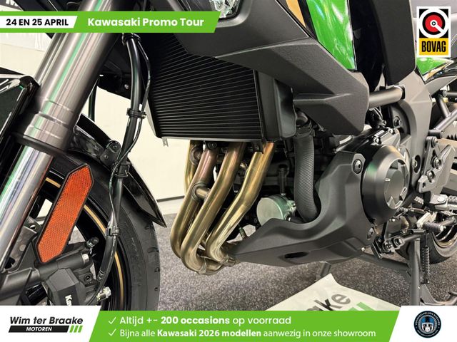 kawasaki - versys-1100-se