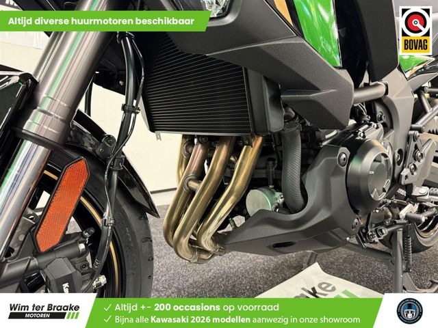 kawasaki - versys-1100-se