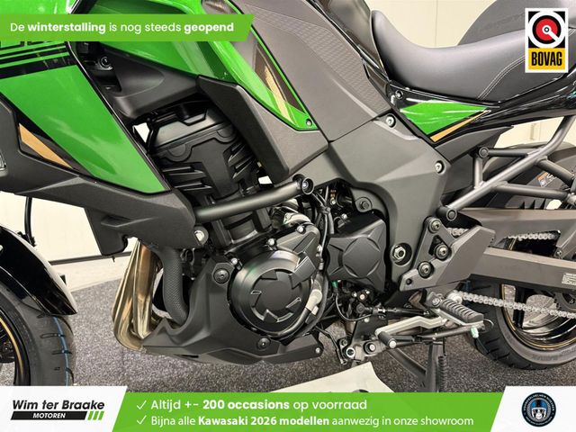 kawasaki - versys-1100-se