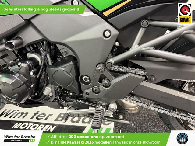 kawasaki - versys-1100-se