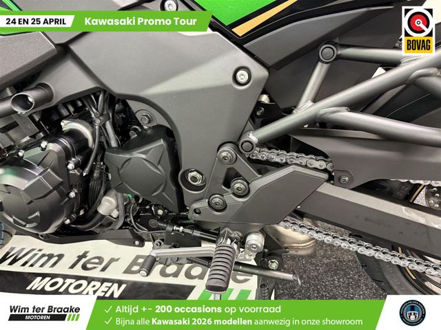 kawasaki - versys-1100-se