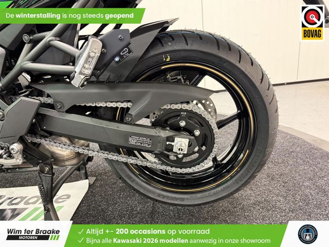 kawasaki - versys-1100-se