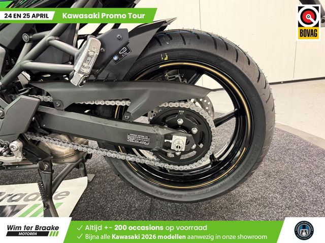 kawasaki - versys-1100-se