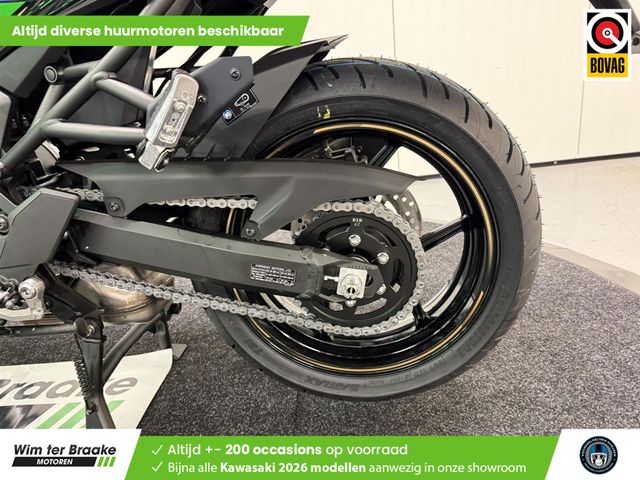 kawasaki - versys-1100-se