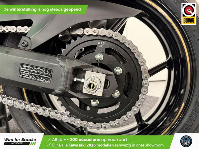 kawasaki - versys-1100-se