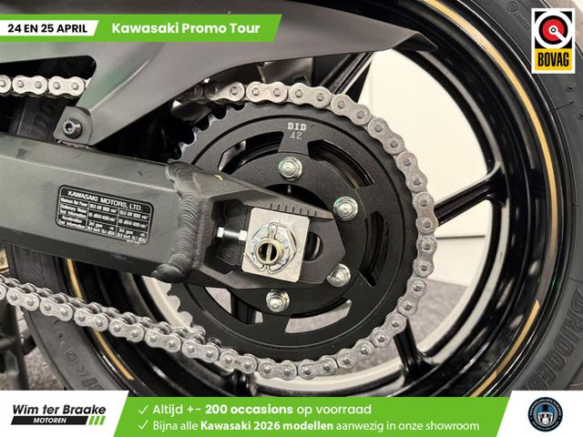 kawasaki - versys-1100-se